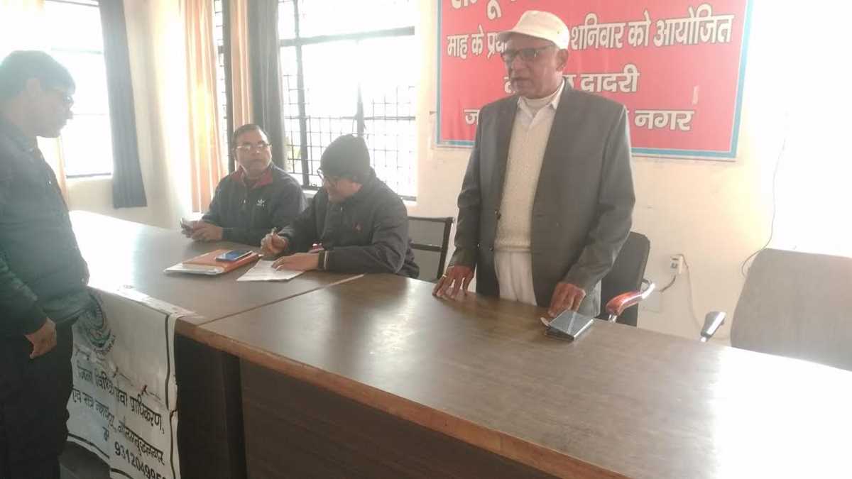 तहसील दादरी में आयोजित हुआ विधिक साक्षरता शिविर